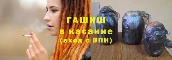 твердый Вязники